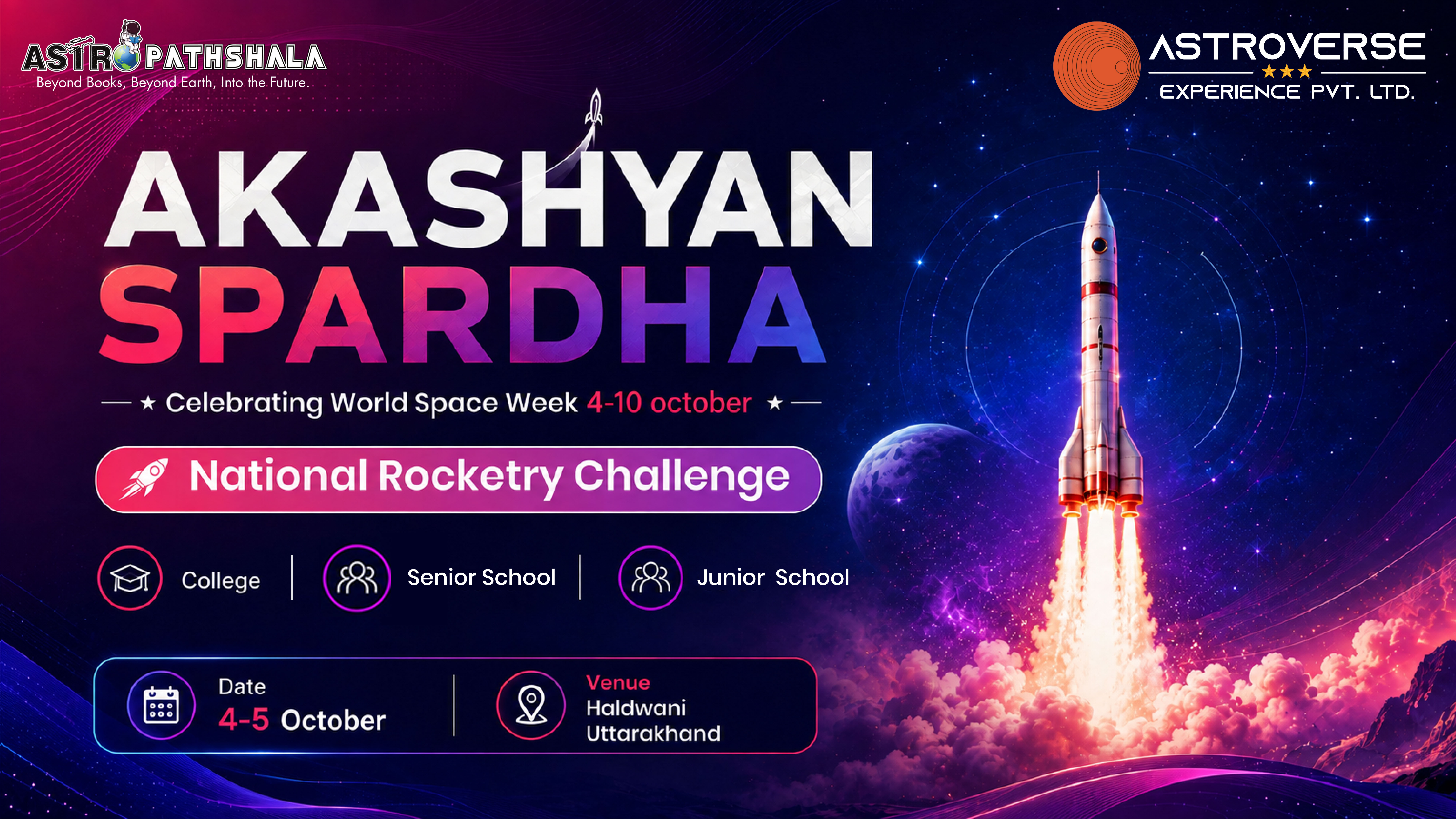 Haldwani to Host National-Level ‘Akashyan Spardha’ Rocketry Competition on 4-5 October 2026